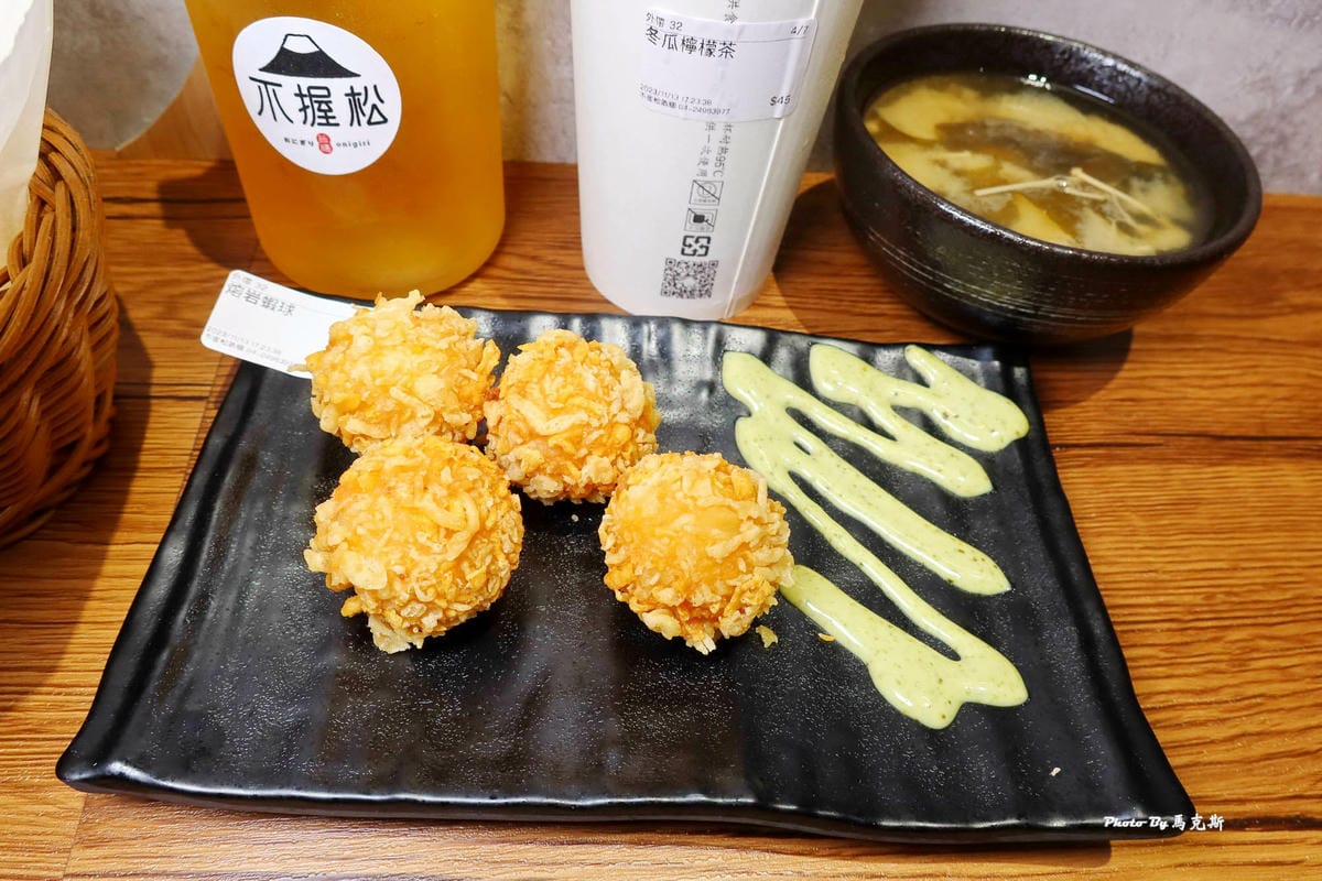 IMG_3890_調整大小 (2).jpg IMG_3890_調整大小 (2).jpg