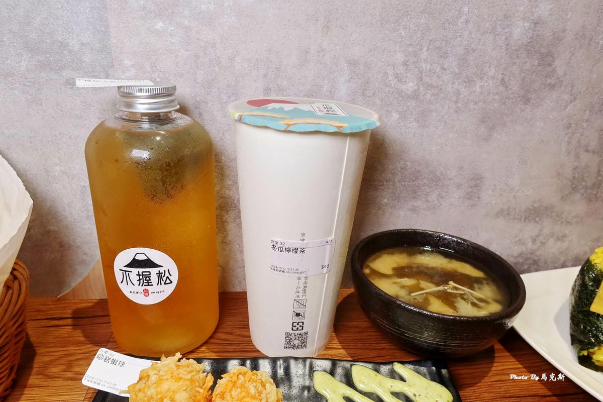 IMG_3916_調整大小.jpg IMG_3916_調整大小.jpg