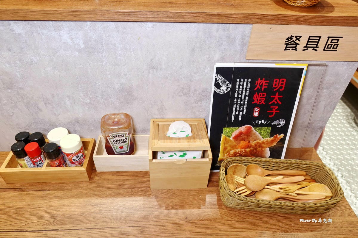 IMG_3843_調整大小.jpg IMG_3843_調整大小.jpg