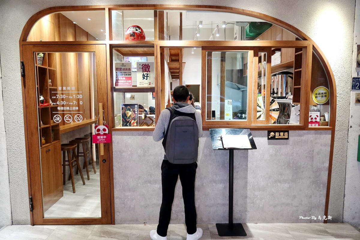 IMG_3818_調整大小.jpg IMG_3818_調整大小.jpg