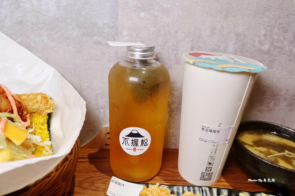 IMG_3913_調整大小.jpg IMG_3913_調整大小.jpg