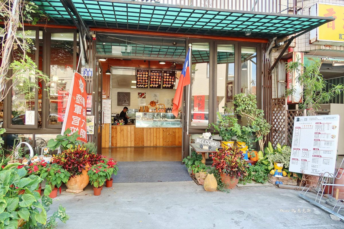 IMG_4313_調整大小.jpg IMG_4313_調整大小.jpg