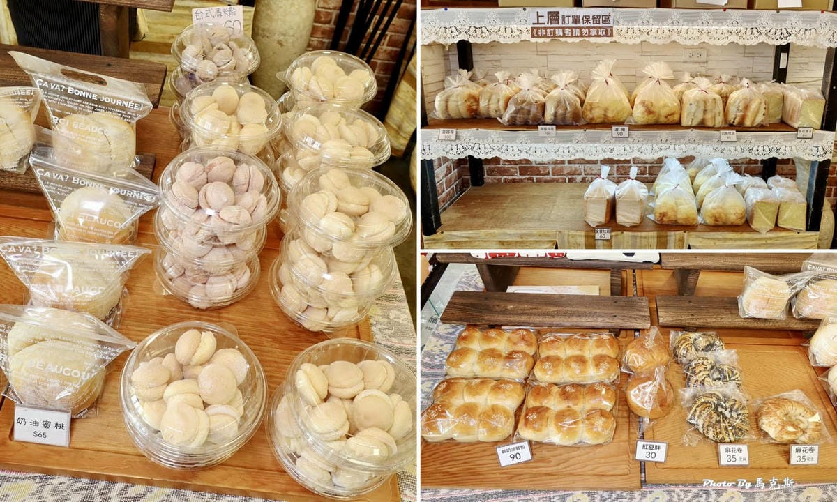 IMG_4329_調整大小.jpg IMG_4329_調整大小.jpg