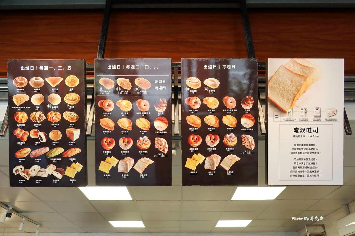 IMG_4321_調整大小.jpg IMG_4321_調整大小.jpg