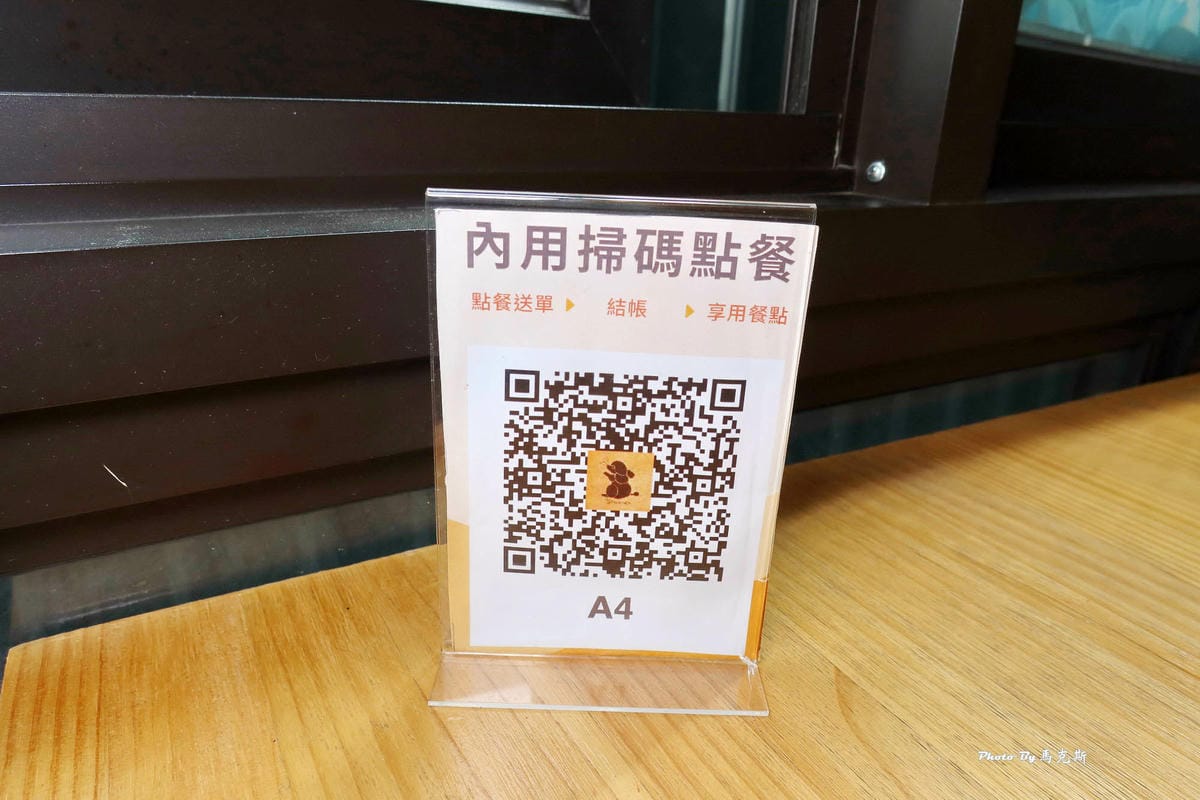 IMG_4345_調整大小.jpg IMG_4345_調整大小.jpg