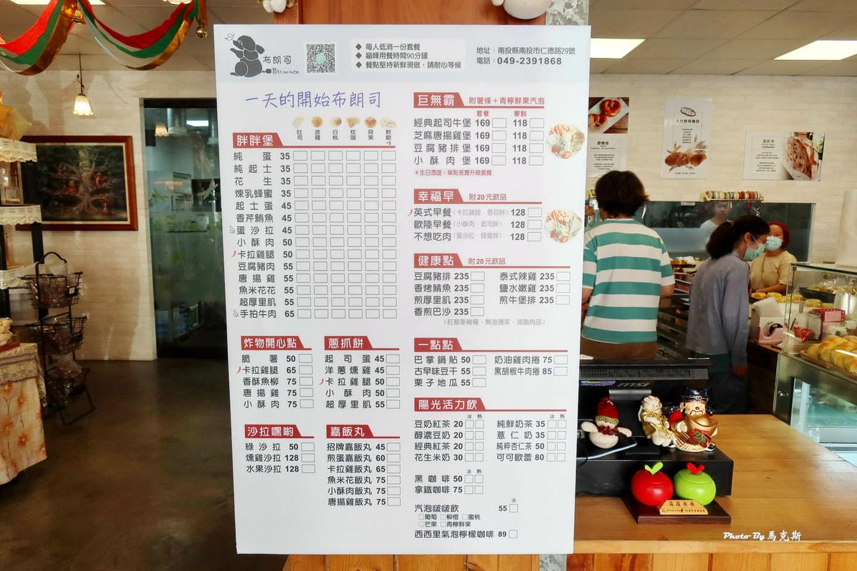 IMG_4344_調整大小.jpg IMG_4344_調整大小.jpg