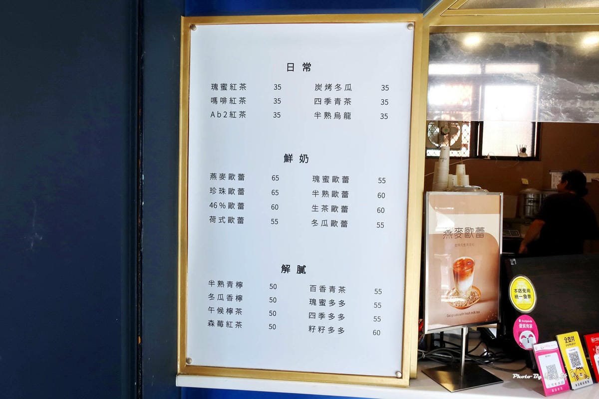 IMG_4818_調整大小.jpg IMG_4818_調整大小.jpg