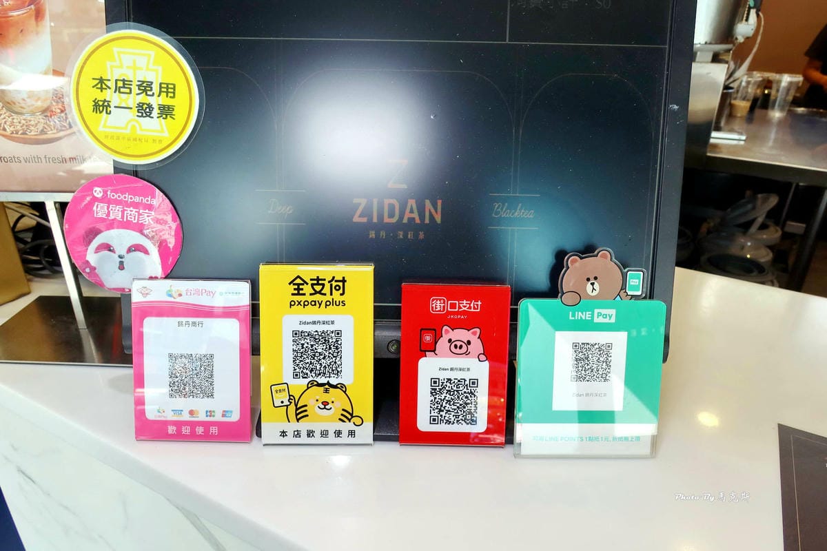 IMG_4821_調整大小.jpg IMG_4821_調整大小.jpg