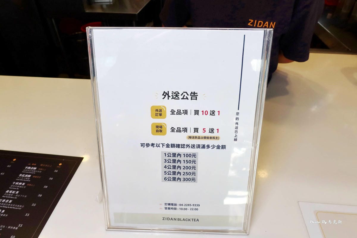 IMG_4825_調整大小.jpg IMG_4825_調整大小.jpg