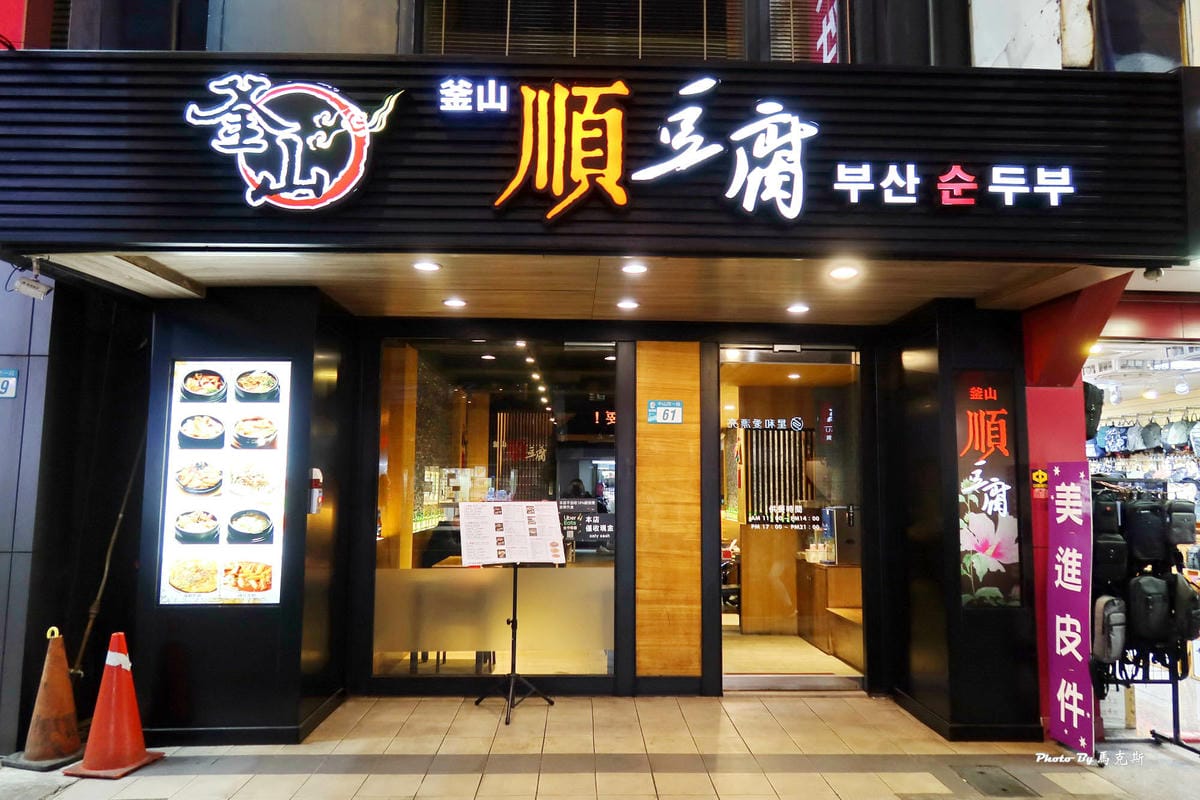 IMG_4310_調整大小.jpg IMG_4310_調整大小.jpg