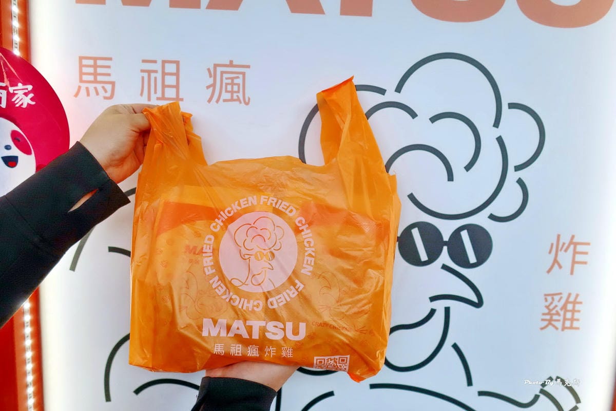 IMG_4330_調整大小.jpg IMG_4330_調整大小.jpg