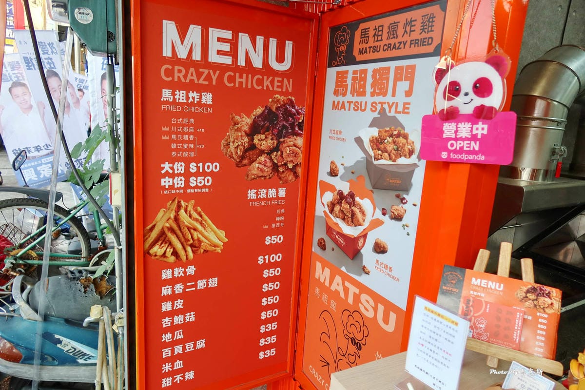 IMG_4320_調整大小.jpg IMG_4320_調整大小.jpg