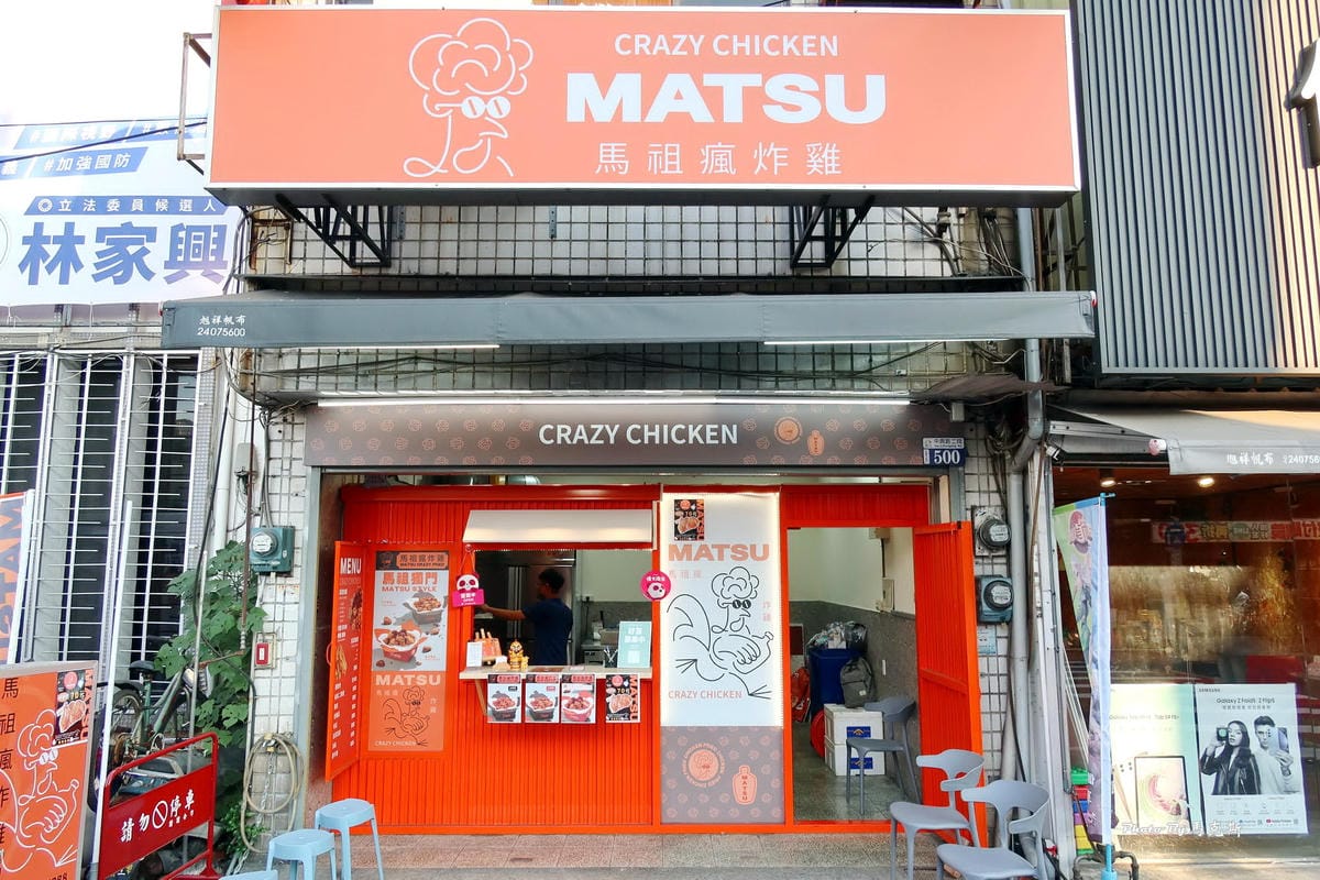 IMG_4311_調整大小.jpg IMG_4311_調整大小.jpg