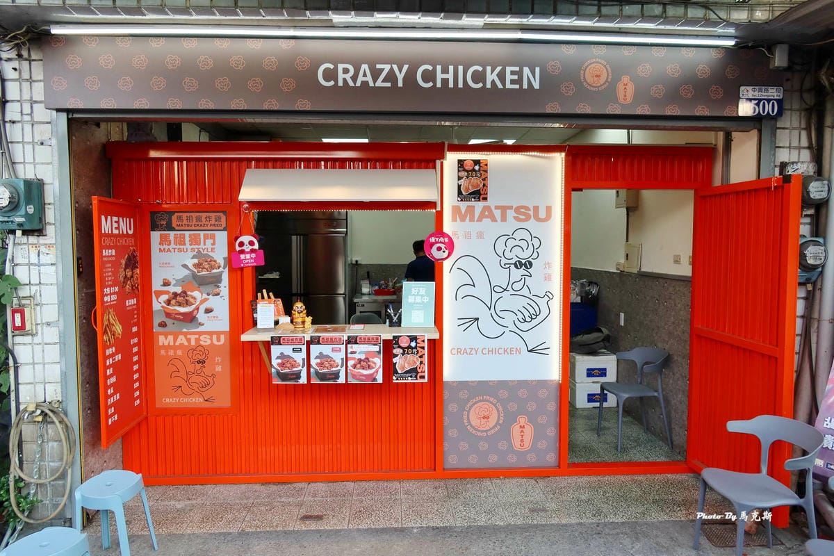 IMG_4314_調整大小.jpg IMG_4314_調整大小.jpg