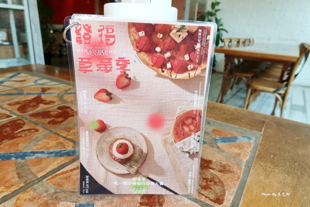 IMG_5336_調整大小.jpg IMG_5336_調整大小.jpg