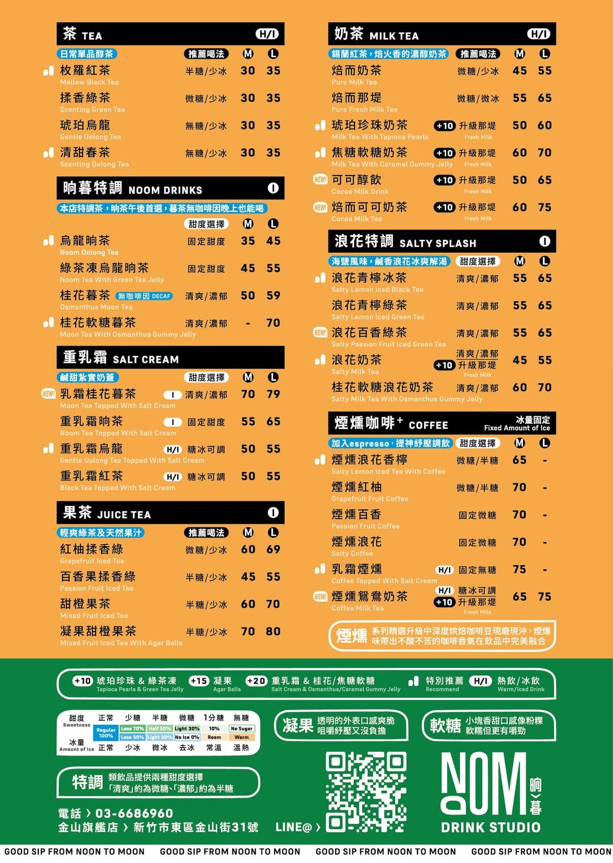 IMG_4750_調整大小.jpg IMG_4750_調整大小.jpg