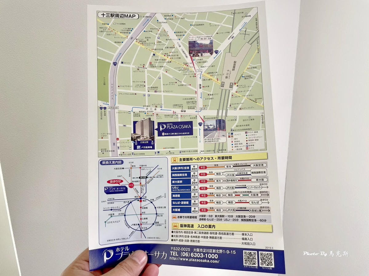 IMG_4730_調整大小.jpg IMG_4730_調整大小.jpg