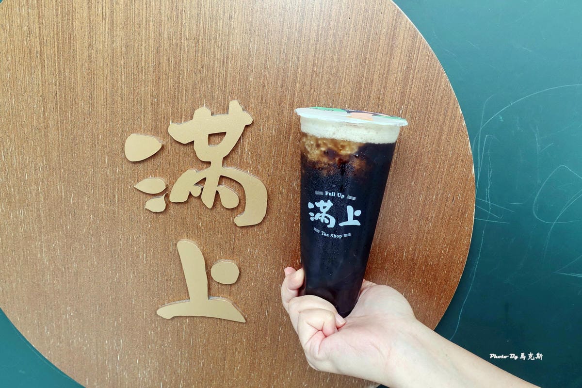 IMG_5337_調整大小 (2).jpg