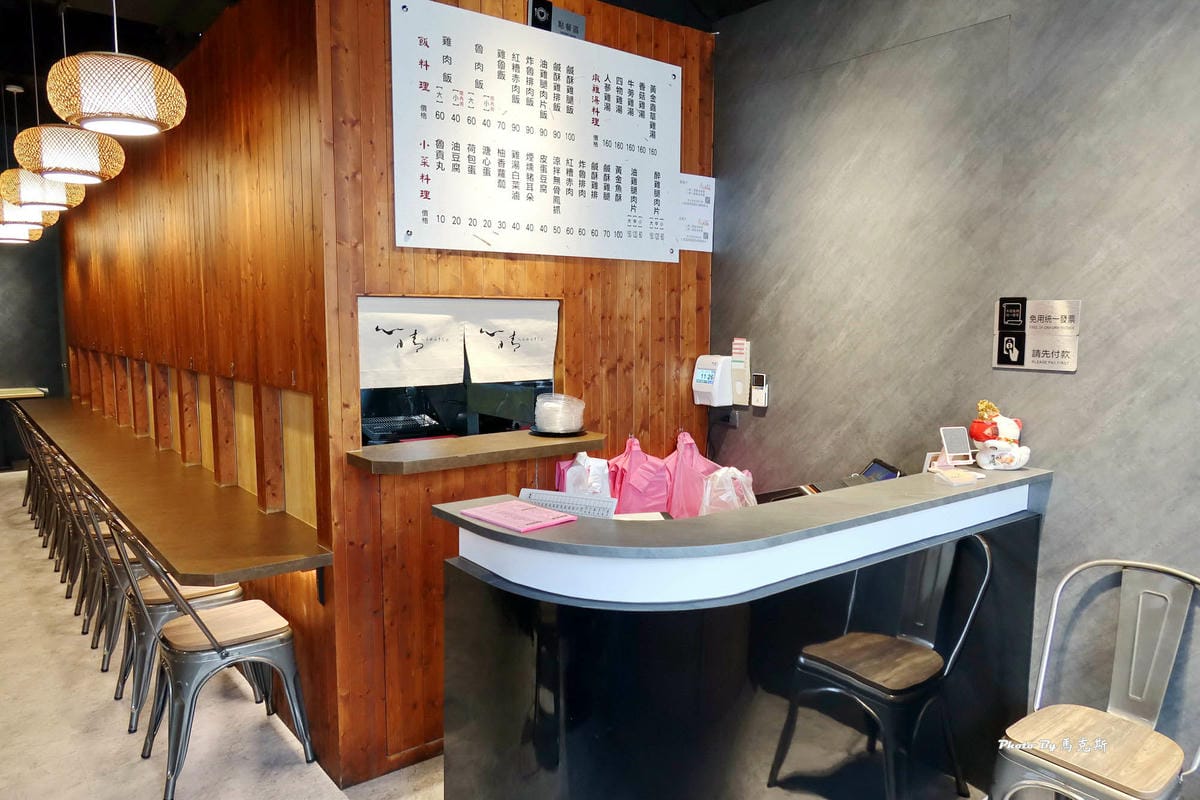 IMG_5515_調整大小.jpg IMG_5515_調整大小.jpg