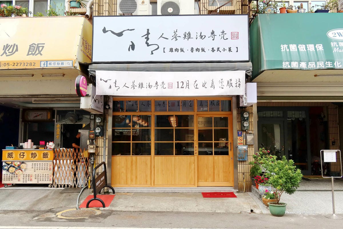 IMG_5510_調整大小.jpg IMG_5510_調整大小.jpg