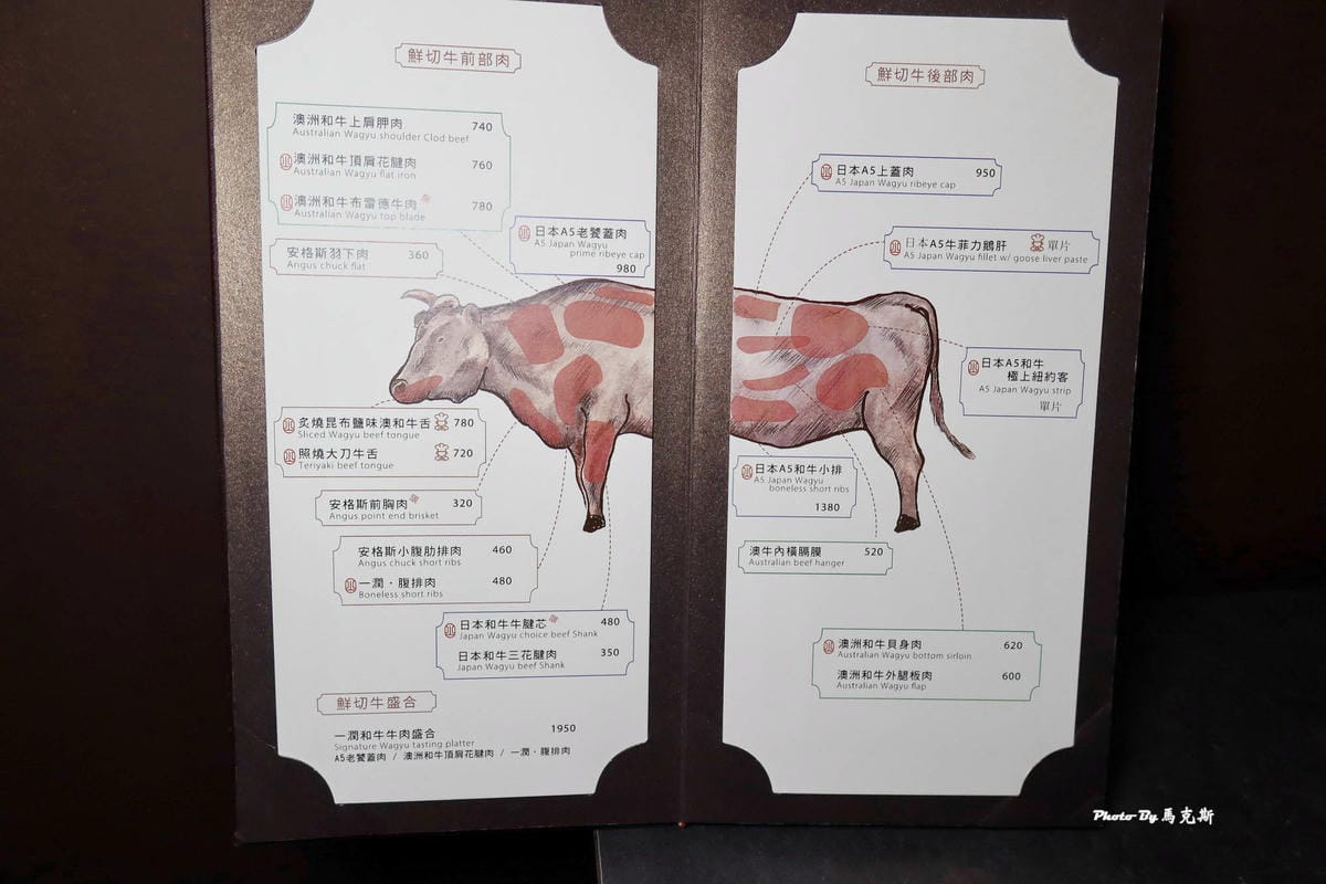 IMG_5331_調整大小.jpg IMG_5331_調整大小.jpg