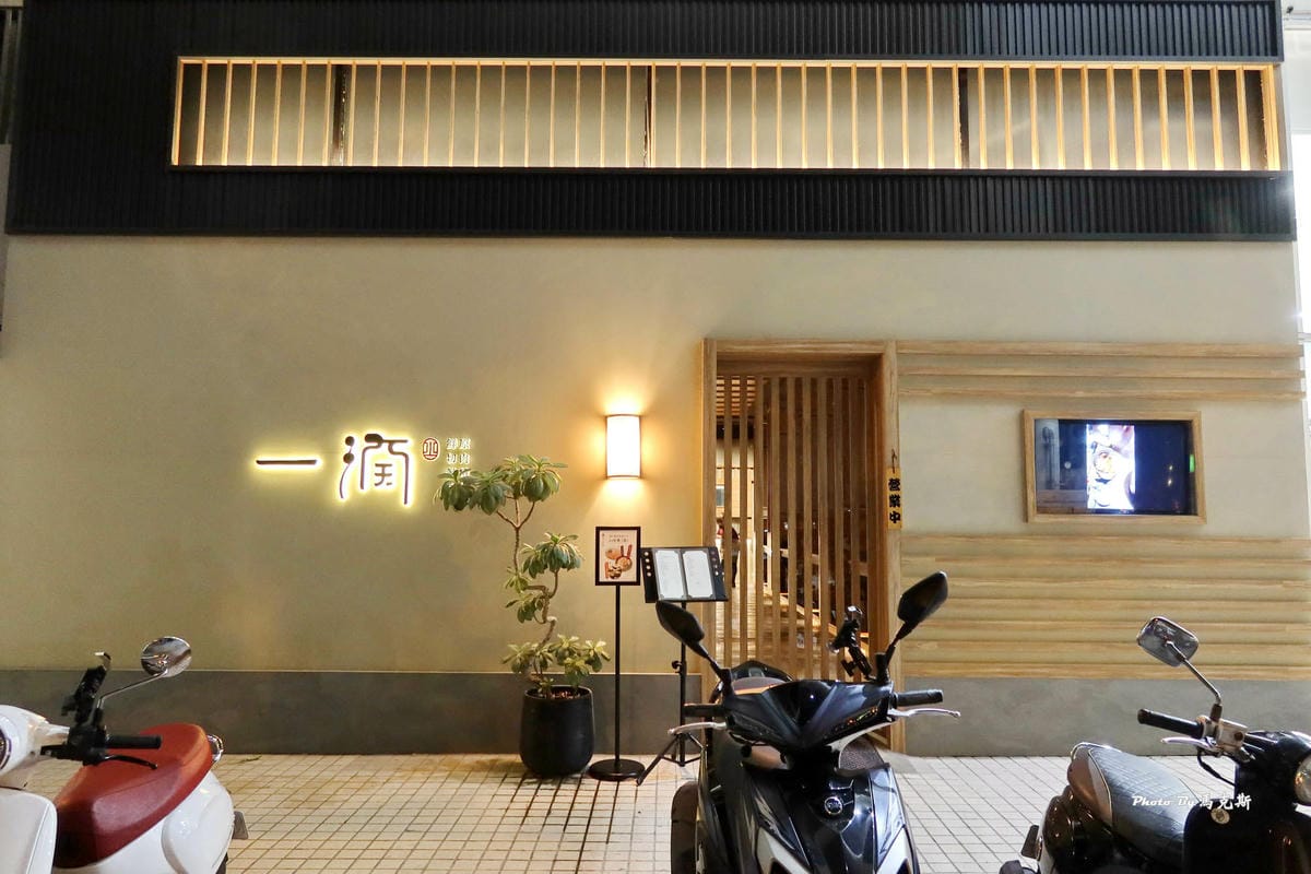 IMG_5310_調整大小 (2).jpg IMG_5310_調整大小 (2).jpg