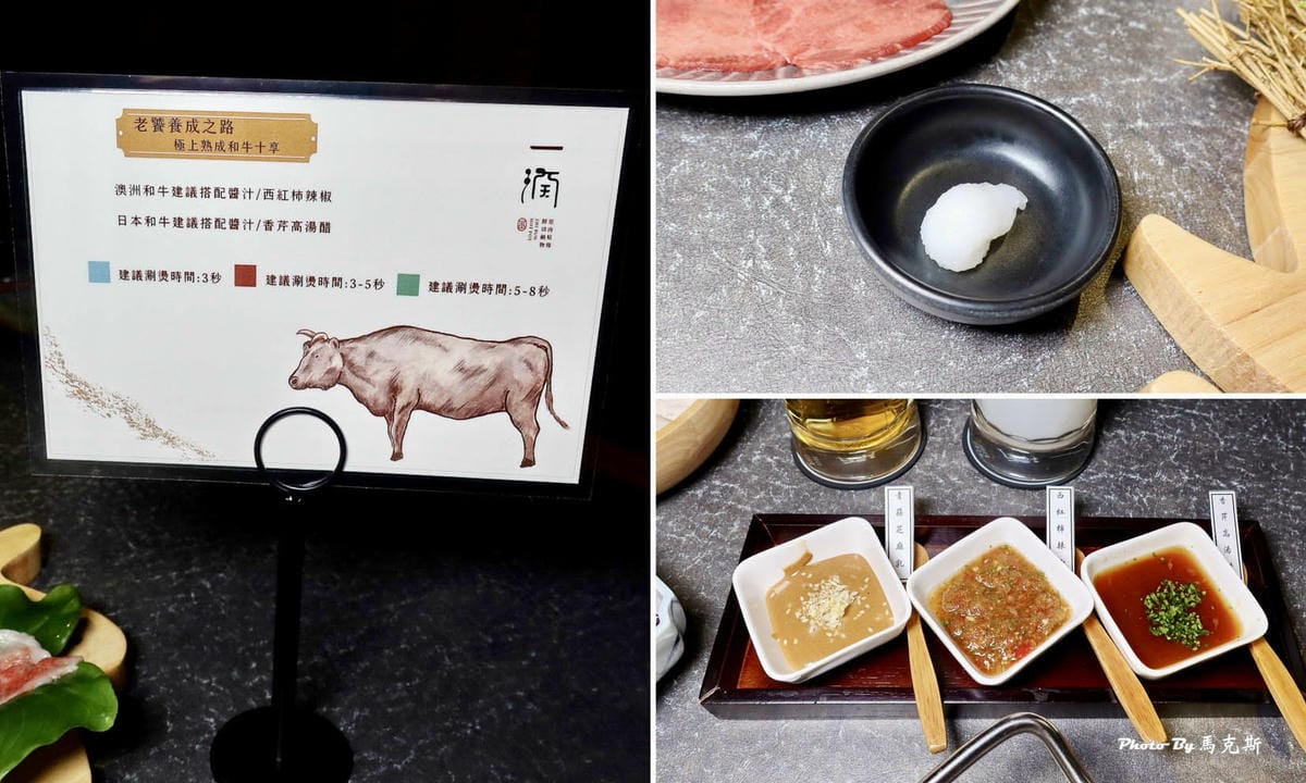 IMG_5373_調整大小.jpg IMG_5373_調整大小.jpg