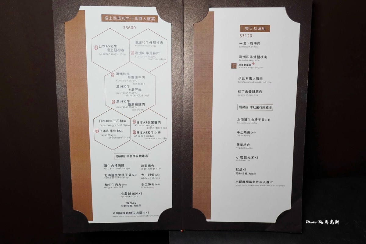 IMG_5329_調整大小.jpg IMG_5329_調整大小.jpg