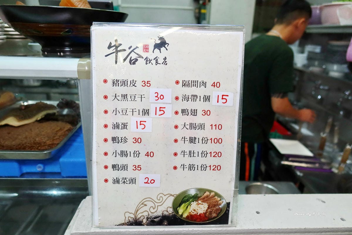 IMG_5325_調整大小.jpg IMG_5325_調整大小.jpg