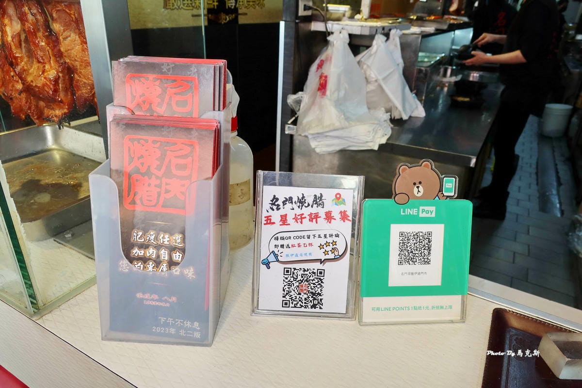 IMG_6121_調整大小.jpg IMG_6121_調整大小.jpg