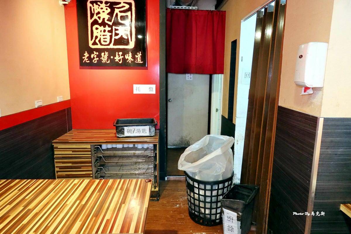 IMG_6127_調整大小.jpg IMG_6127_調整大小.jpg