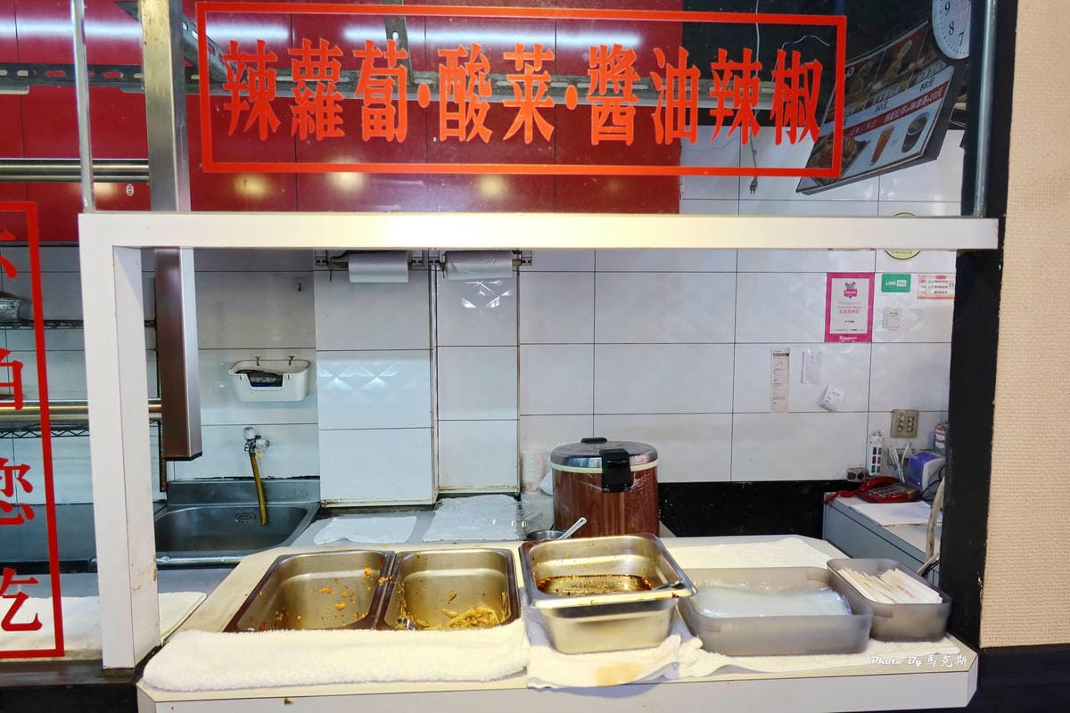 IMG_6140_調整大小.jpg IMG_6140_調整大小.jpg