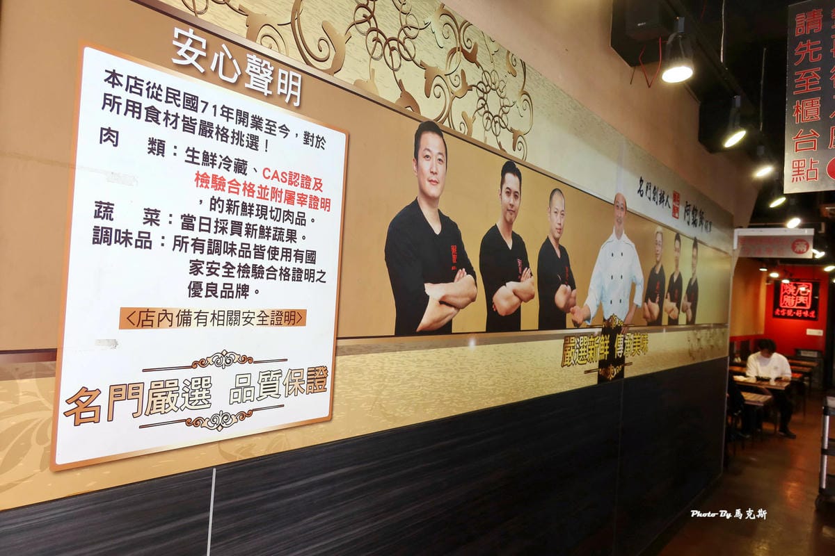 IMG_6107_調整大小.jpg IMG_6107_調整大小.jpg