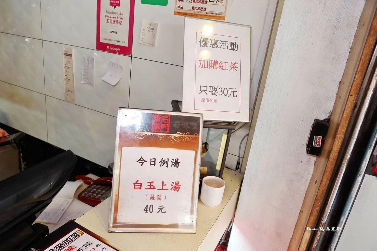 IMG_6118_調整大小.jpg IMG_6118_調整大小.jpg