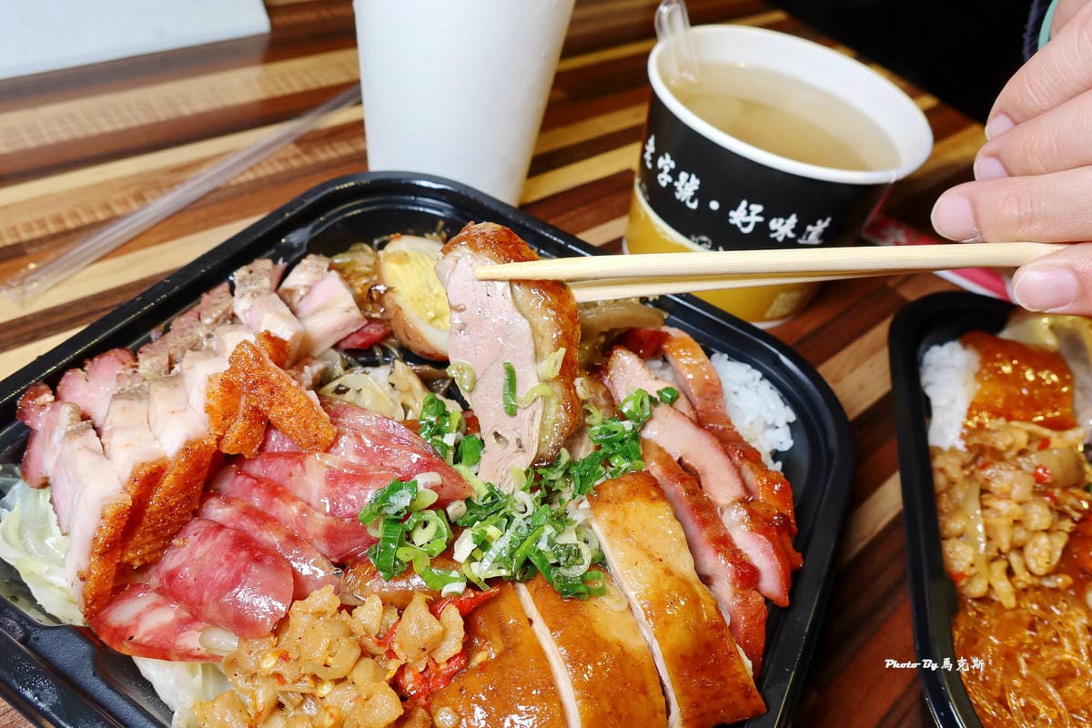 IMG_6170_調整大小.jpg IMG_6170_調整大小.jpg