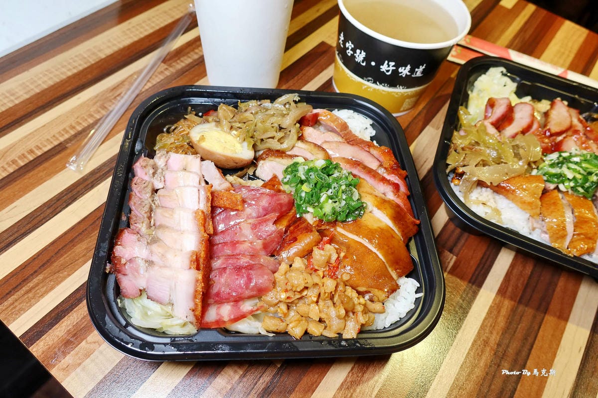 IMG_6150_調整大小.jpg IMG_6150_調整大小.jpg