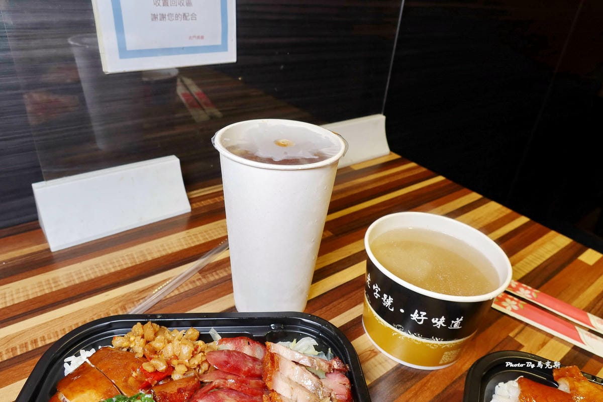 IMG_6198_調整大小.jpg IMG_6198_調整大小.jpg