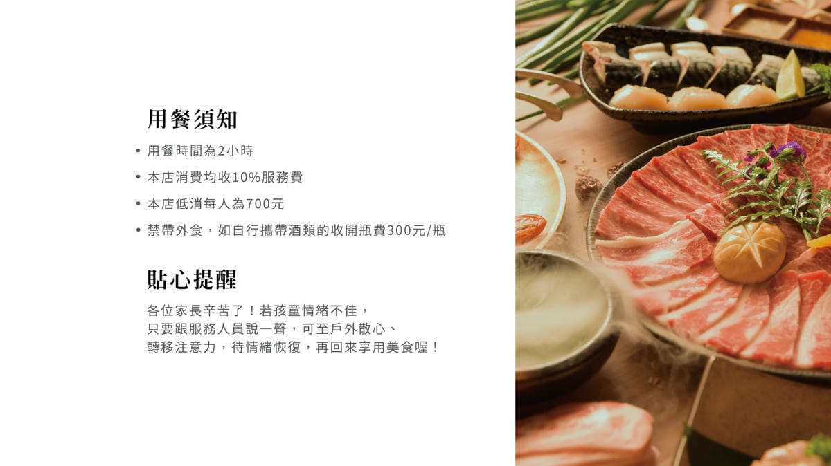 IMG_4745_調整大小.jpg IMG_4745_調整大小.jpg