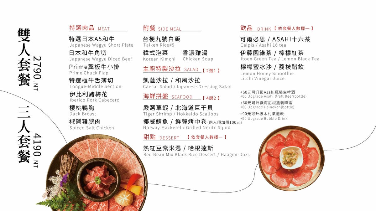 IMG_4753_調整大小.jpg IMG_4753_調整大小.jpg