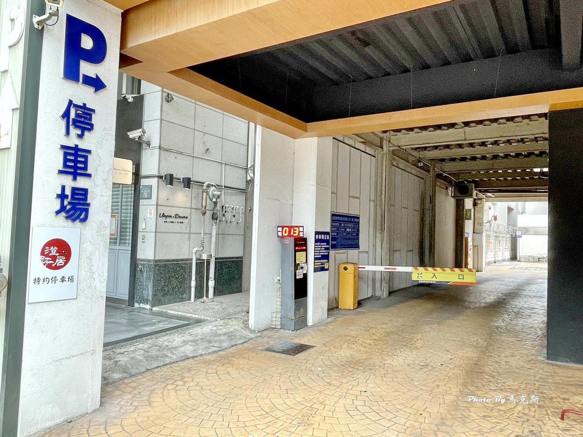 IMG_4725_調整大小.jpg IMG_4725_調整大小.jpg