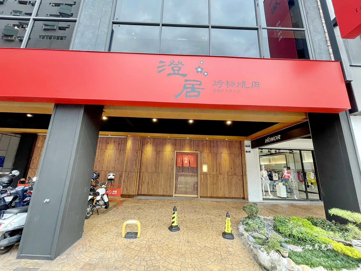 IMG_4720_調整大小.jpg IMG_4720_調整大小.jpg