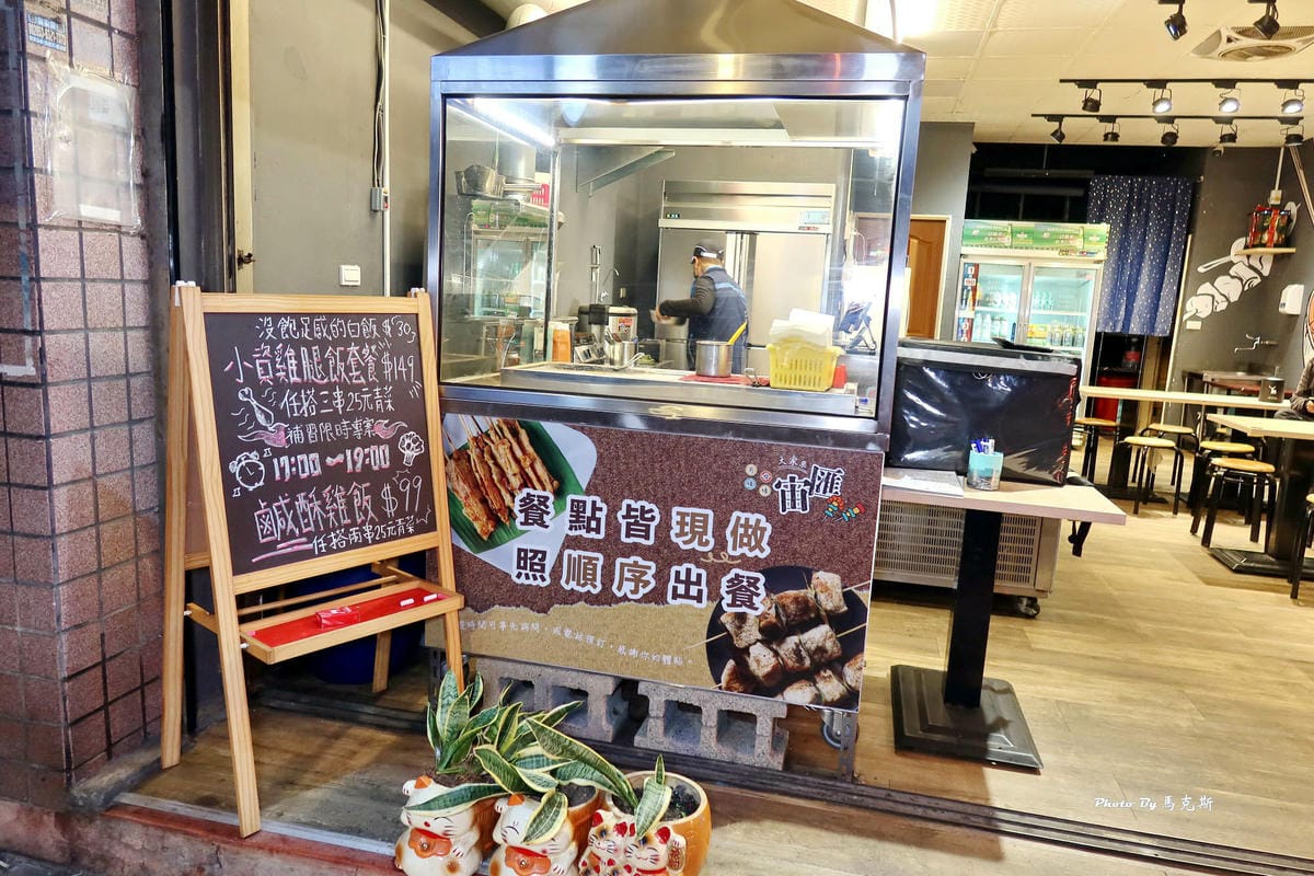 IMG_6138_調整大小.jpg IMG_6138_調整大小.jpg