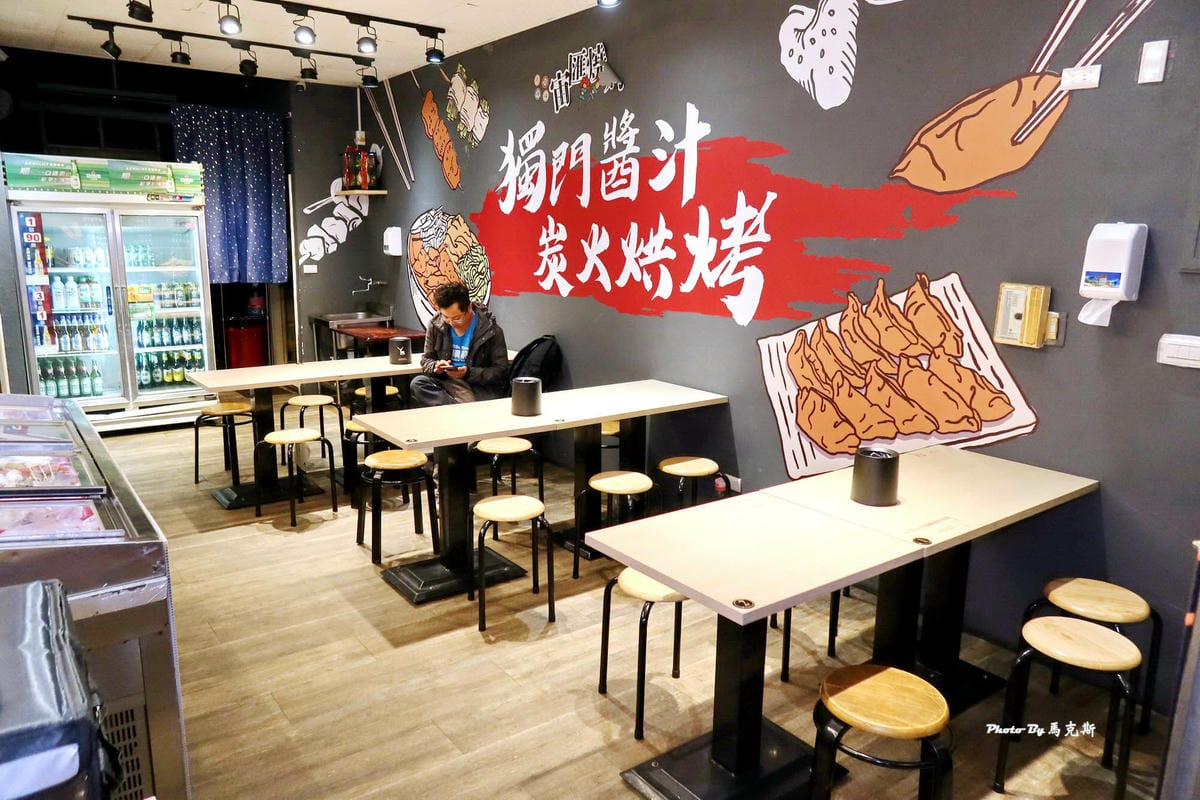 IMG_6143_調整大小.jpg IMG_6143_調整大小.jpg