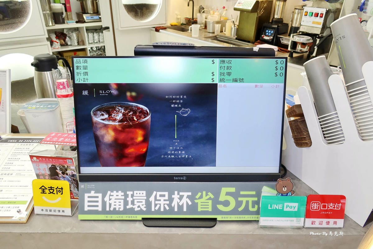 IMG_6437_調整大小.jpg IMG_6437_調整大小.jpg