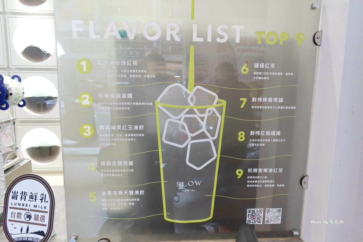 IMG_6434_調整大小.jpg IMG_6434_調整大小.jpg