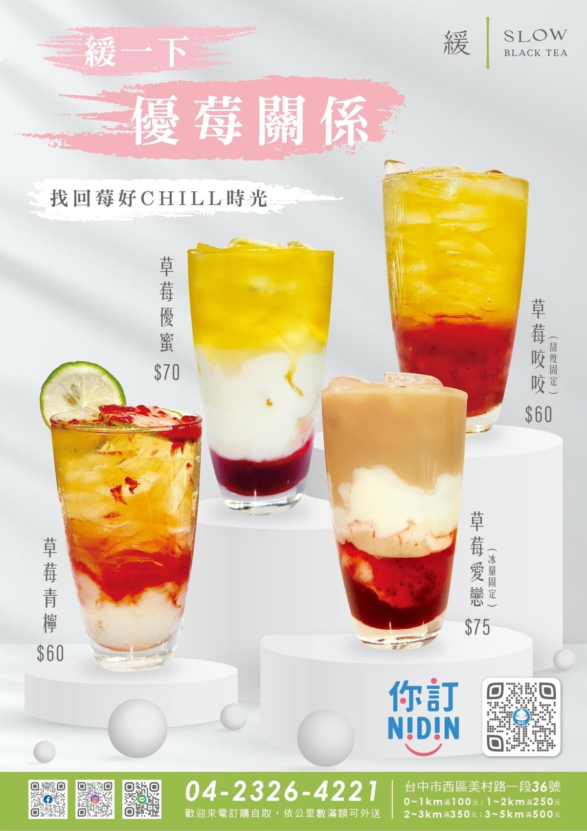 IMG_6430_調整大小.jpg IMG_6430_調整大小.jpg