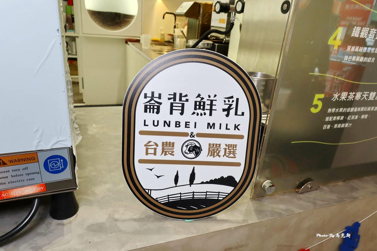 IMG_6442_調整大小.jpg IMG_6442_調整大小.jpg