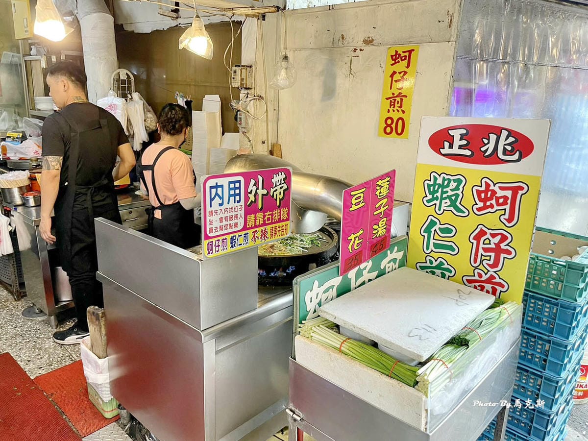 IMG_4312_調整大小.jpg IMG_4312_調整大小.jpg