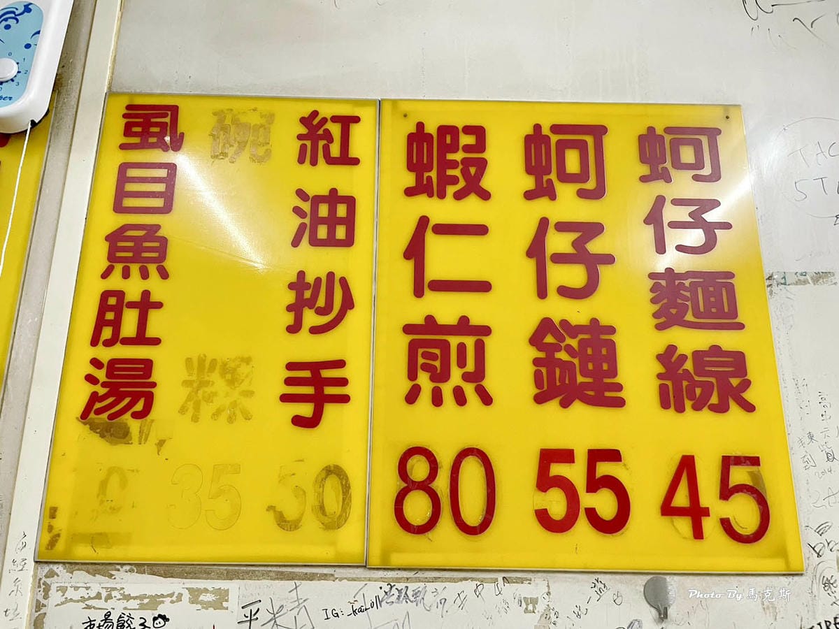 IMG_4333_調整大小.jpg IMG_4333_調整大小.jpg