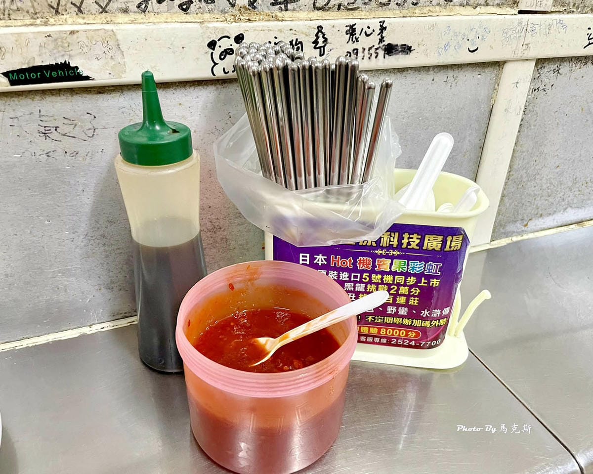 IMG_4325_調整大小.jpg IMG_4325_調整大小.jpg